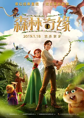亚洲欧美国产中文