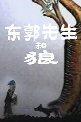 中文字幕亚洲另类天堂