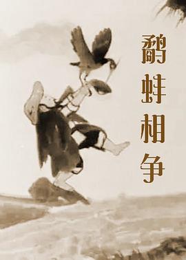 国精视频一区二区视频