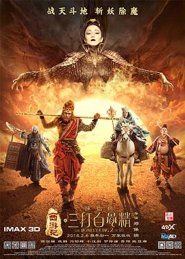 美女爽的视频