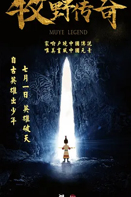 亚洲欧美日韩国产一区二区三区精品