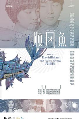 国产精品污视频