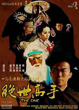 欧美大杳蕉视频在线观看