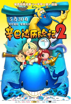 欧美日韩精品一区二区三区