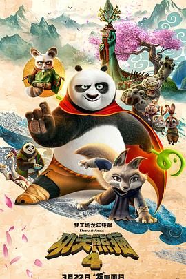 按在桌上糟蹋成功视频