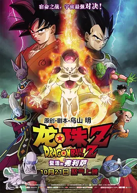 avav在线播放