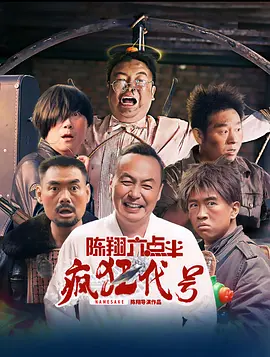 91精品国产91久久久久久青草