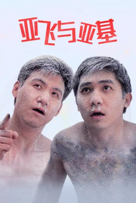 2021国产精品自产拍在线