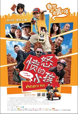 www.sese五月天