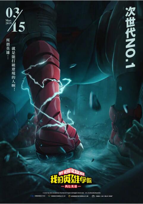 扒开腿灌牛奶调教动态图日本
