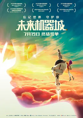久久久国产午夜精品