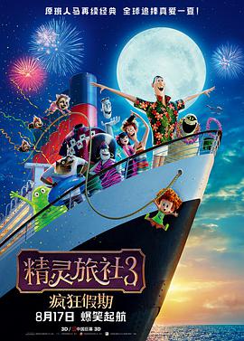 精品一二三区