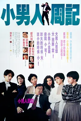亚洲国产成人久久77