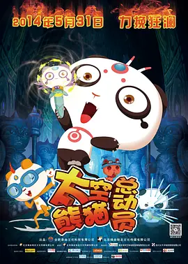 国产精品久久久久久久久久久久