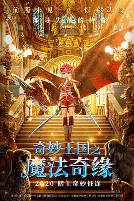 手机在线观看亚洲国产精品