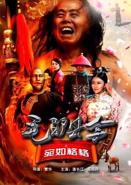高清亚洲综合色成在线播放放