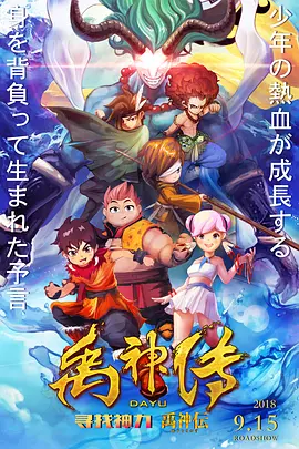 92精品国产成人观看免费