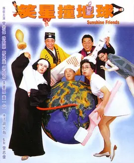 国产一区二区三区在线