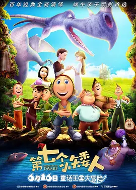 亚洲欧美日韩不卡一区二区三区