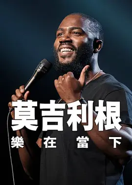 日韩国产欧美一区二区三区在线