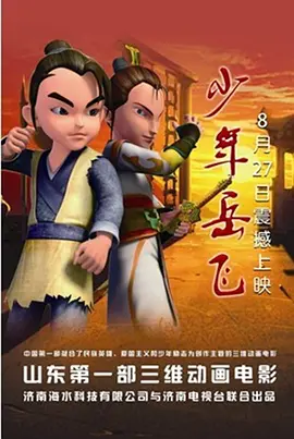 国产91精品一区二区蜜桃