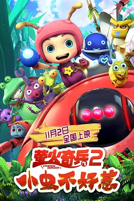 成年免费看片在线观看