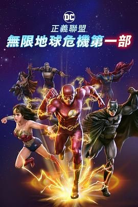 日韩三级视频在线看