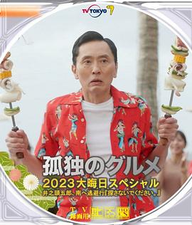 国产a久久精品一区二区三区