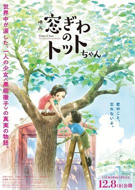 真实一级一级一片免费视频