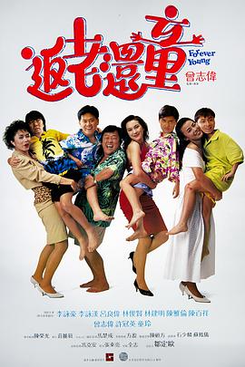 帮我按一下这里