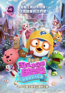 sihu影院永久在线影院