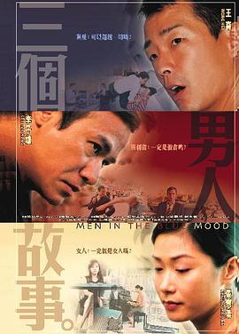 第一色区