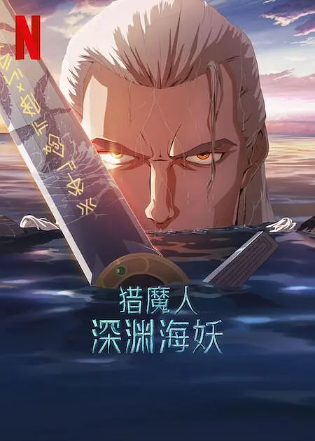 91探花在线观看