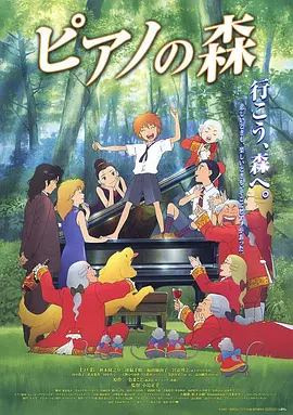 色婷婷狠狠久久综合五月