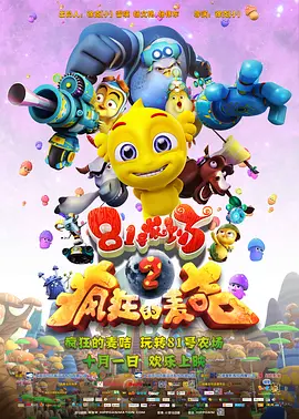 亚洲福利视频专区
