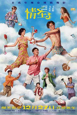 一区卡二区卡三区卡四区乱码