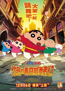 人和动物毛片