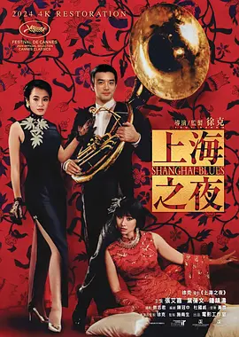 欧美专区亚洲专区