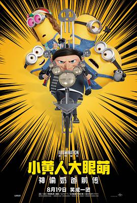 色先锋 影音先锋a 资源站