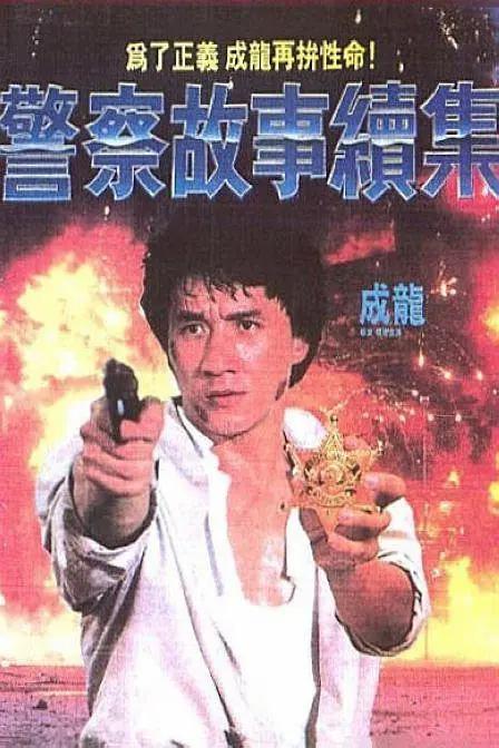 亚洲免费一