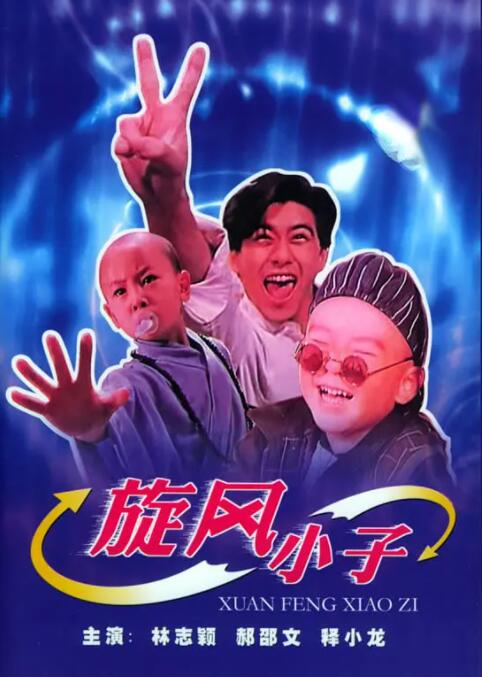 亚欧性视频