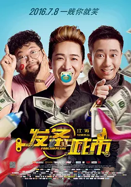 在线观看二区三区午夜