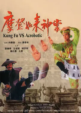 国产最新视频