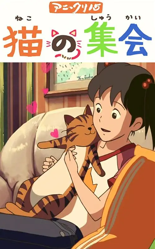 精品国产一区二区三区四区色
