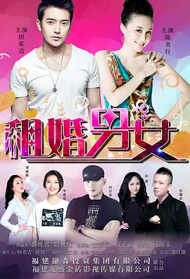 国产综合精品久久久久成人影