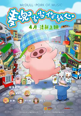 9久热这里只有精品视频在线观看