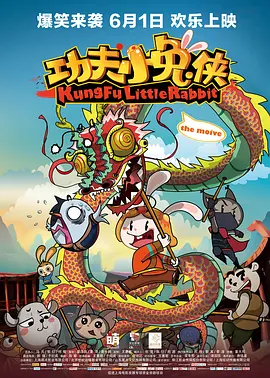 av线上观看