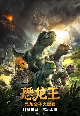 五月天伊人网