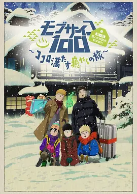 久草免费资源视频