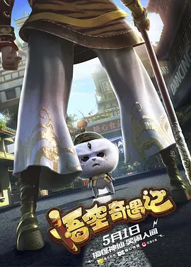 伊人国产在线
